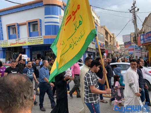 العشرات يتظاهرون في الناصرية ضد الاساءة للرموز الدينية