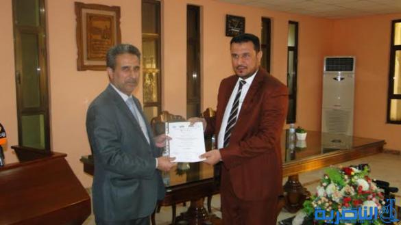 غرفة تجارة الناصرية ومنظمة اليونيدوا احتفلت بتخريج 64 مشاركا في دورات أدارة المشاريع والتعليم الالكتروني