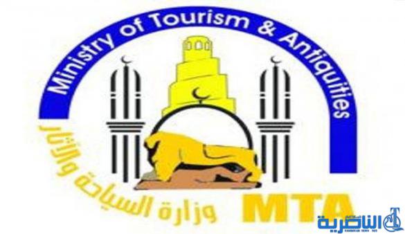 وزارة السياحة تطلب دعما ماليا من ذي قار لاجراء اعمال تنقيب في الناصرية
