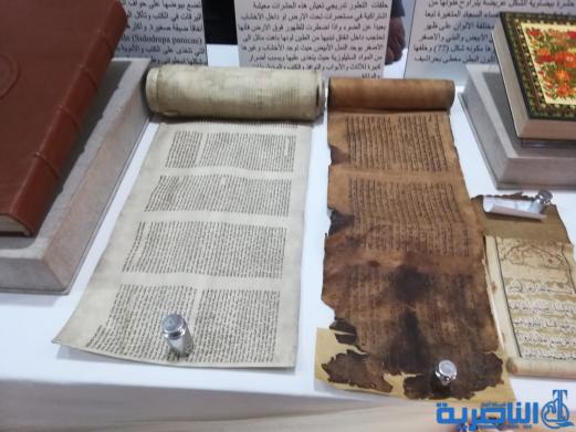 جامعة ذي قار تعرض 50 مخطوطة نادرة في معرضها السنوي الثالث للمخطوطات