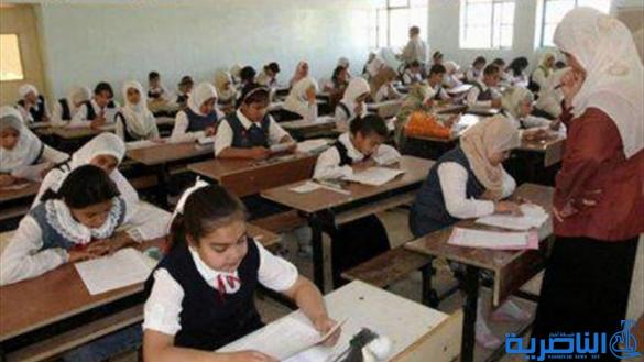 طلبة السادس ابتدائي يبداون الثلاثاء اول امتحاناتهم الوزارية في ذي قار