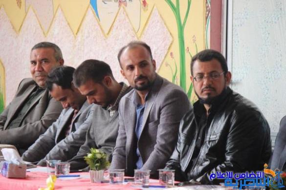 مبرات التضامن تعقد مؤتمرها السنوي العام -تقرير مصور-