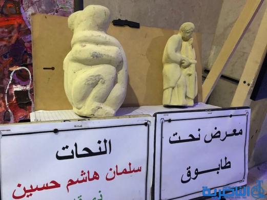 ذي قار : انطلاق فعاليات مهرجان سومر الثقافي الثالث بمشاركة عربية - تقرير مصور - 