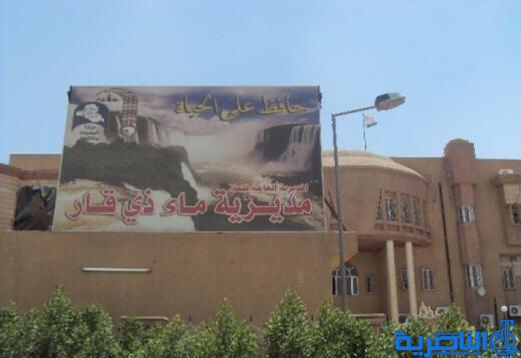 ماء ذي قار تبرر شح التجهيز بالانقطاعات المستمرة للتيار الكهربائي