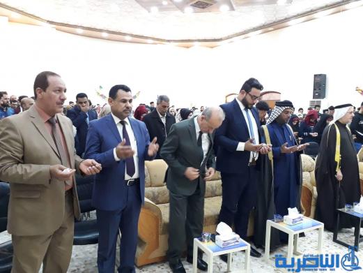 بالصور: كليتا الاثار والتربية في سوق الشيوخ تحتفيان بالمولد النبوي الشريف