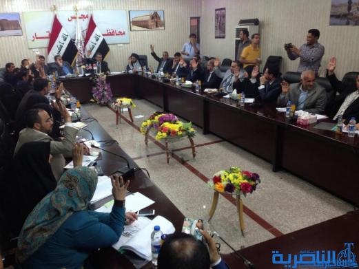 مجلس ذي قار يرجئ اجتماعه الدوري لانشغال اعضاءه بمراسيم الزيارة