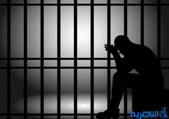 كلمة (انت منهي) قد تودي بك الى السجن في الناصرية