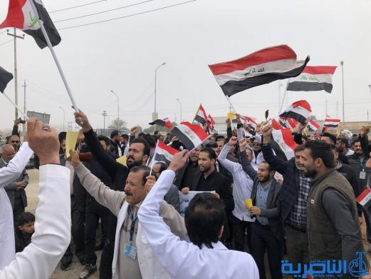 ذي قار :ذوو المهن الصحية يعتصمون احتجاجا على &quot;التسويف&quot; في تنفيذ مطالبهم 