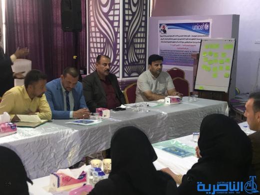 اليونسيف تنظم ورشة تدريبية لضباط التحقيق في مراكز الاحداث - تقرير مصور -
