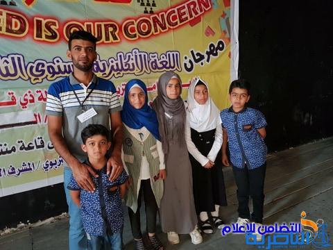 تلاميذ مبرة التضامن للأيتام يقدمون عرضا مسرحيا في مهرجان اللغة الانكليزية الأول بالرفاعي
