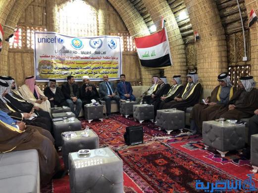 اليونسيف تحث عشائر ذي قار على منع انخراط الاطفال بالنزعات المسلحة