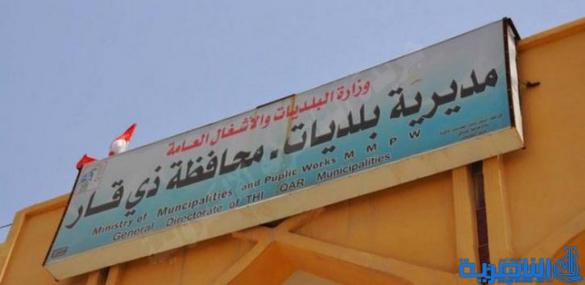 ذي قار تهدد بمقاضاة الدوائر الحكومية التي تستخدم اراضيها لاغراض تجارية