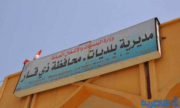 بلديات ذي قار: عشر قرى في المحافظة مؤهلة لرفع درجتها الادارية