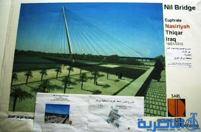 وصول الهيكل الحديدي لجسر الحضارات في الناصرية 