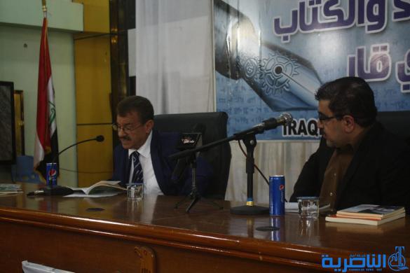  الناصرية تنظم امسية ثقافية احتفاء بالاديب والقاص المغترب رحمن خضير عباس- تقرير مصور -