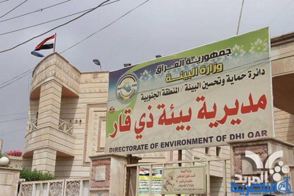 بيئة ذي قار تدعو لتشكيل لجنة لمتابعة مشروع الحزام الاخضر وتحذر من التصحر