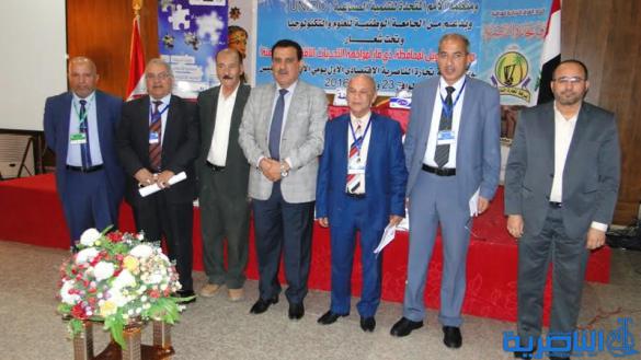 اختتام أعمال مؤتمر غرفة تجارة الناصرية الاقتصادي الأول بتوصيات رفعت للحكومتين في بغداد وذي قار