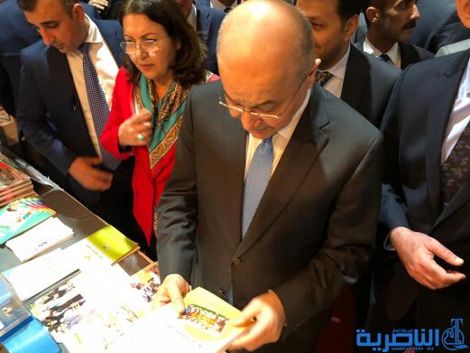 بالصور: رئيس الجمهورية يزور جناح جمعية التضامن في معرض بغداد الدولي للكتاب