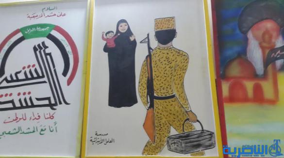 النشاط المدرسي في سوق الشيوخ يقيم معرضا للملصق السياسي