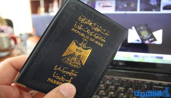 الشطرة تنفي إلغاء مكتب جوازاتها وتؤكد افتتاحه قريبا