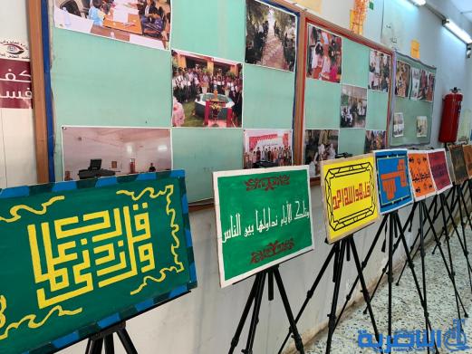 ذي قار :منتدى الثقافة والفنون يقيم مهرجانه السنوي بمشاركة 80 عملا فنيا