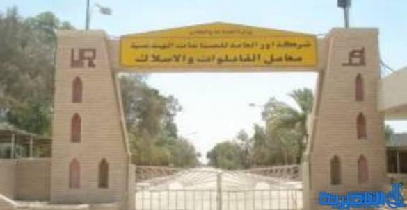 عقد ضخم لشركة اور لتجهيز الفرات الاوسط بالاسلاك بـ 3،5 مليار دينار