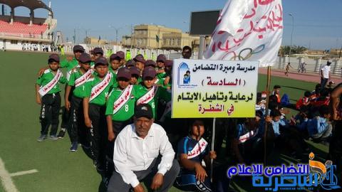 مدرسة التضامن للأيتام في الشطرة تشارك في مهرجان ألعاب القوى وتحرز المركز الثاني