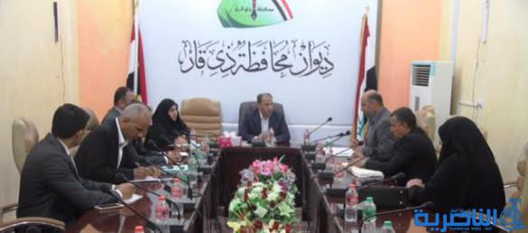محافظ ذي قار يتراس اجتماع اللجنة العليا لتوزيع الاراضي ويعلن عن قرب توزيع وجبة جديدة في الشطرة والغراف والناصرية ومناطق اخرى