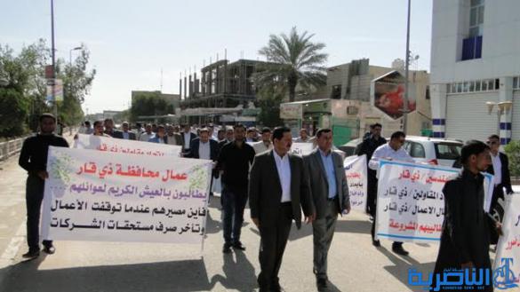 الضغط على وزارة النفط وحقول نفط ذي قار لدخول شركات المحافظة في العمل مع الشركات الأجنبية