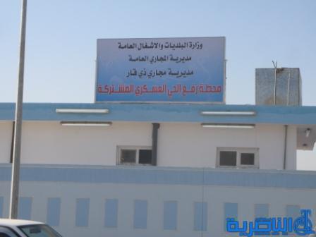 مجاري ذي قار تستنفر جميع كوادرها والياتها لتصريف مياه المطر
