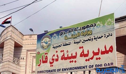 برنامج الغذاء العالمي يستمع لمقترحات من ذي قار حول تنفيذ مشاريع  غذائية مشتركة