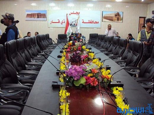 مجلس ذي قار يرجئ اجتماعه الدوري بسبب سفر عدد من اعضائه