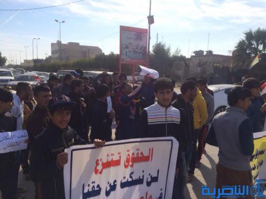  بالصور : رياضيون يتظاهرون في الناصرية ويهتفون ( الملاعب خط احمر )