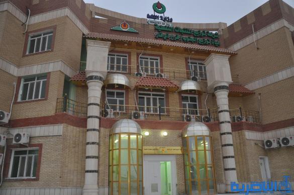 المنتجات النفطية تكشف عن مباحثات لتاجير بنايتها الجديدة في الناصرية لمعهد النفط 