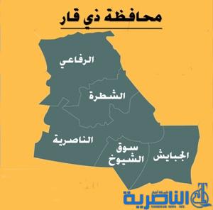 الاحصاء : تعداد سكان ذي قار التقديري يرتفع الى 2,1 مليون نسمة
