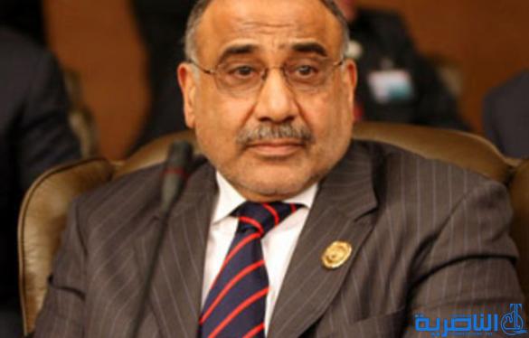 عادل عبد المهدي يقترح شق قناة تربط الناصرية بالخليج العربي