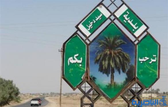 سيد دخيل تحيل مشروع بناء سوق تجاري بـ 290 مليون دينار
