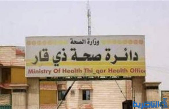 صحة ذي قار تسجل 20 الف معاق نصفهم من ضحايا الحروب
