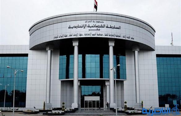جنايات ذي قار: حكمان بالسجن والغرامة بحق تاجري مخدرات