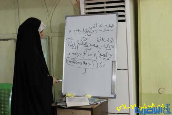 مؤسسة دار القرآن الكريم تستأنف دوراتها القرآنية للبنات –تقرير مصور-