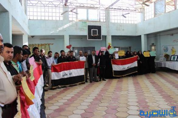طلبة التضامن في الناصرية ينظمون وقفة تضامنيه مع الحشد الشعبي