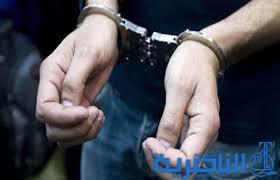 اعتقال شاب سوري حاول دخول ذي قار بدون اوراق ثبوتية