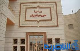 البيئة تنذر معملي طابوق في الاصلاح لمخالفتهما الضوابط البيئية