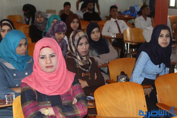 الماجستير لاول طالبة كفيفة في العراق من جامعة ذي قار - تقرير مصور -