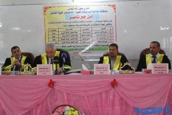 الماجستير لاول طالبة كفيفة في العراق من جامعة ذي قار - تقرير مصور -