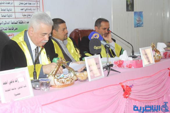 الماجستير لاول طالبة كفيفة في العراق من جامعة ذي قار - تقرير مصور -