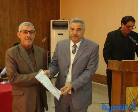 بالصور: غرفة تجارة الناصرية ومركز تطوير المشاريع يختتمان دورةالنصر الأكبر