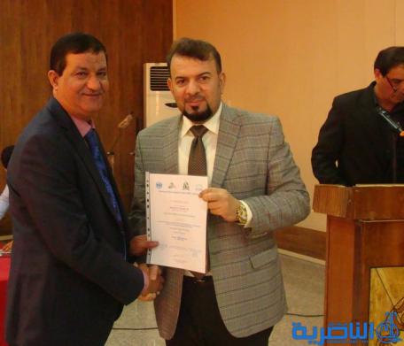بالصور: غرفة تجارة الناصرية ومركز تطوير المشاريع يختتمان دورةالنصر الأكبر