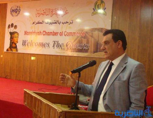 بالصور: غرفة تجارة الناصرية ومركز تطوير المشاريع يختتمان دورةالنصر الأكبر