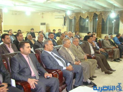 ندوة مركز الجنوب جغرافيا الرسالات في شرق المتوسط